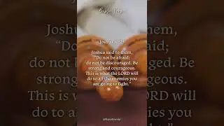 Bible Verse | January 27: Joshua 10:25