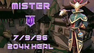 M&iuml;st&euml;r - Mal'Damba (Platinum 2) PaladinsTube