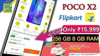 Flipkart Big Shopping Days March 2020 |बहोत सस्ते Mobile| Smartphones offers | Poco X2, ₹15,999 8GB
