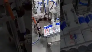 HX-009 Fully Automatic Filler & Ultrasonic Sealer with Mixing and Heating Equipment
