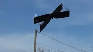 Parrot Swing (R.C. Flying X-Wing)