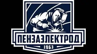 ПЕНЗАЭЛЕКТРОД