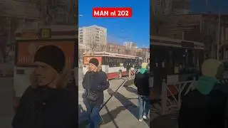 MAN nl 202 / о057вр / маршрут 47