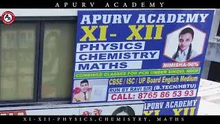best academic coaching in barra kanpur|apurv academy kanpur drone shoot|Apurv Academy Kanpur