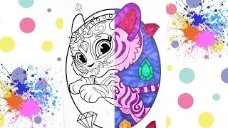 Nahal Tiger | Shimmer and Shine Colouring