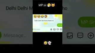 mp sir😄😂#pagalpanti#timepassing#shorts#memes#jokes#funnycomedy#comedy#love#pranks#funnymemes#funny