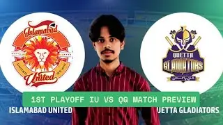 &lrm;QG vs IU Head To Head || QG vs IU match preview || QG vs IU Playing XI discuss || QG vs IU