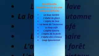 Questionnaire part 3 arriveras tu as trouvez la bonne r&eacute;ponse ?  #wolf #fantasy