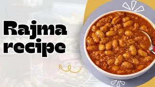 परफेक्ट ढाबा स्टाइल राजमा की रेसिपी| perfect dhaba style rajma ki recipe
