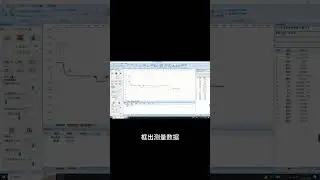 Roughness profilometer detection