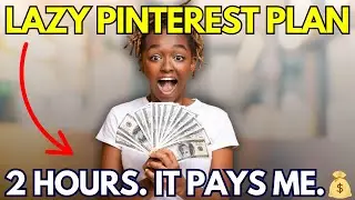 The 2 Hour Pinterest Strategy That Doubled My Traffic