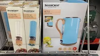 LIDL - NEW ARRIVALS , 24.05.2020