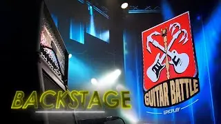 GUITAR BATTLE / EpicPlay / Полуфинал (Backstage Teaser)