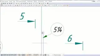 03 x_drawer. Размеры. Tekla Structures Drawing