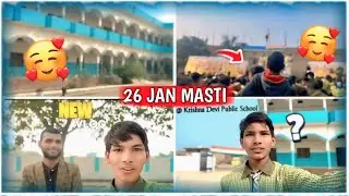 Best 26 January Program at Krishna Devi Public School 🎭 | Vlogger Prince 😊