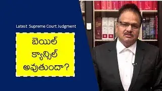 ఇ,చ్చిన బెయిల్ క్యాన్సిల్ అవుతుందా? | Kalanidhi & Courts | PepTV Telugu | Gopalakrishna Kalanidhi