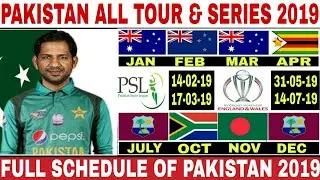 Pakistan Cricket Team All Tours & Series In 2019/Pakistan All Matches Series In 2019 Schedule