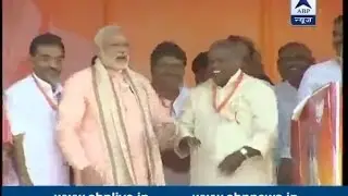 PM's Kaimur rally gets cancelled concerning safety reasons