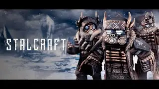 Stalcraft: X | Дом культуры | Путь свободен | Выхода нет | Школа | Радар | Дремучка | Воссоединение