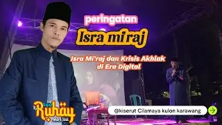 USTAD AHMAD ROYANI | KI RUHAY |