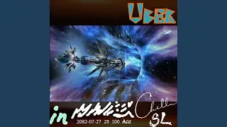 Uber
