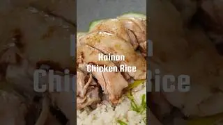 Hainan Chicken Rice Resep Nasi Ayam Hainan #ResepAyamHainan #ResepAyam #ResepNasiHainan #Ayam
