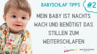 Babyschlaf Tipp #2: EINSCHLAFSTILLEN bei Babys ABGEW&Ouml;HNEN | Durchschlafen mit Schlafprofi Sabrina 🌜