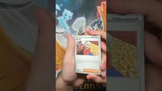 Pack A Day Daily Hit Paldea Evolved! #pokemon #packpulls #collectiblecards #pokemoncards #cards