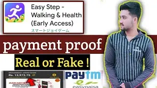 Easy Step App payment proof // Easy Step App real or Fake // Easy Step App review // Easy Step App ?