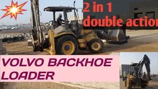 VOLVO BACKHOE LOADER equipment two in one