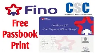 FINO PAYMENTS BANK PASSBOOK PRINT FORMAT KAISE BANAYE | FINO BANK KA PASSBOOK KAISE BANAYA JATA HAI