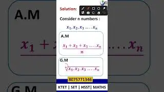 Research Officer | Previous question 1️⃣ | Maths🧑&zwj;🏫