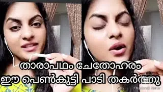 THARAPADHAM COVER SONG TARA TOJO ALEX  sp balasubrhamanyam tribute