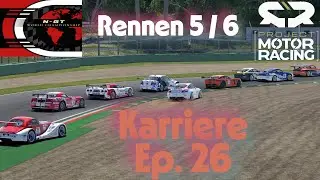 Project Motor Racing  | Wilde erste Schikane in San Marino