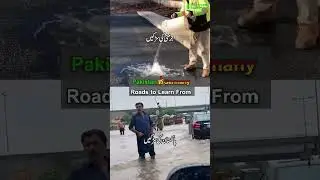 🇵🇰 Pakistan vs 🇩🇪 Germany Roads | Shocking Road Comparison 2025 | Learn from the Best!