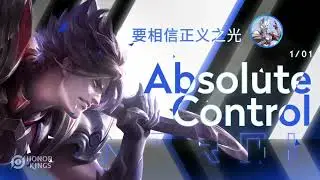 白起 Bai Qi Absolute Control 01 January 2026
