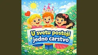 U svetu postoji jedno carstvo