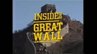 Inside The Great Wall   The Story of The Church In China