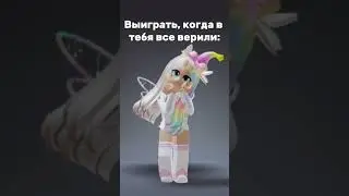 Жиза 