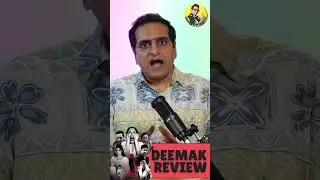 Deemak film Review | Yeh kya daikh lya mei nai? | Faysal Quraishi | Sonya Hussyn | Sheikh Da Review