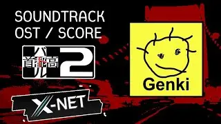 Tokyo Xtreme Racer 2 - Shutokou Battle 2 - SPEED SNIPER - ( Score )