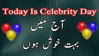 Today Celebration Of My Subscribers On Youtube - Today Miss Anam Very Happy :)
