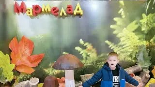 ТРЦ Мармелад Игровой центр Клумба // Game center Klumba shopping center Marmalade