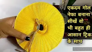 लड्डू गोपाल की हैवी पोशाक का नेफा कैसे बनाए? || How to make laddu gopal heavy dress nefa ||