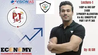 (LECTURE: 1) PT 365 (ECONOMY) FOR PRELIMS 2023 #prelims2023 #ias2023 #pt365economy