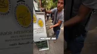 Этот автомат по продаже монет такой классный