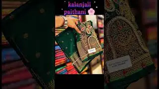 Kalanjali Paithani Saree | Original Yeola Handloom | Premium Quality | Noorvi Collection #handloom