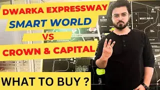Smart World 113 Vs M3M Crown 111 Vs M3M Capital 113 Dwarka Expressway Residential New Launch Update