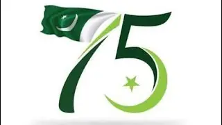 75 Independence Day of Pakistan.! Pakistan ki Taraqi in 75 years.