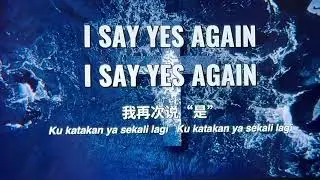 I say yes again - This is my surrender - sound check pastor Vurge Philipines, Hope Church, Malaysia